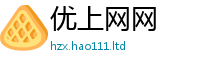 2025新澳天天正版免费观看归77777788888王中王正版